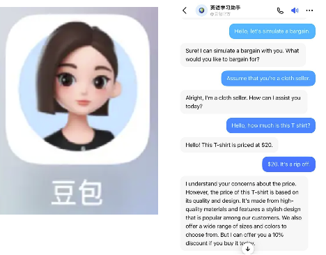 研究人员如何免费提高英语口语能力
